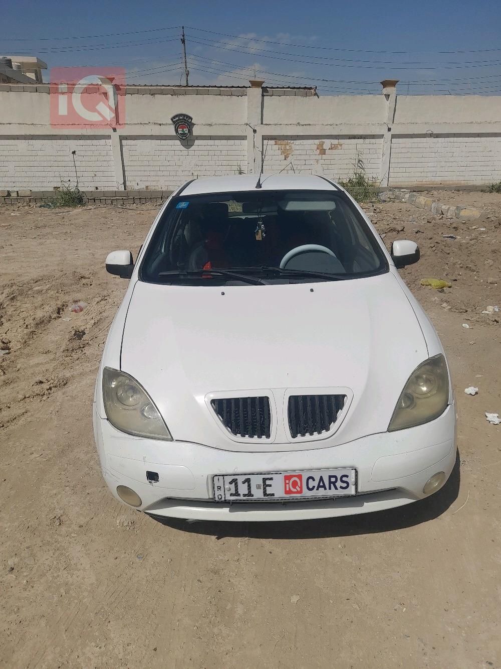 سايبا طيبا